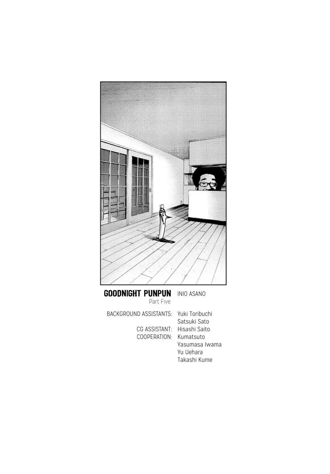 Oyasumi Punpun Chapter 56 image 23